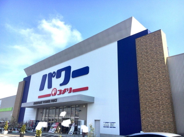 栗東市下鈎の土地(コメリパワー栗東店)