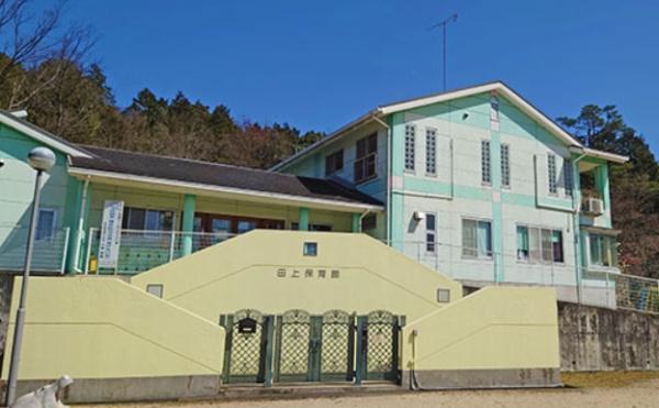 大津市黒津１丁目の中古一戸建て(恩徳寺会田上保育園)