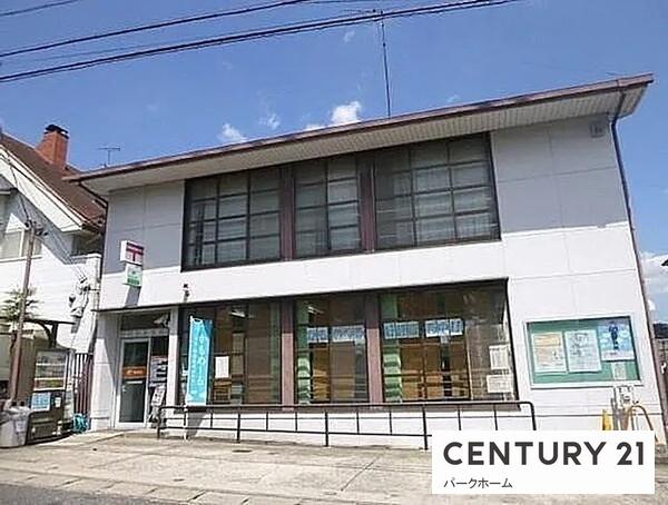 大津市黒津１丁目の中古一戸建て(大津南郷郵便局)