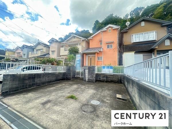 中古一戸建