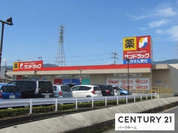 大津市富士見台の土地(サンドラッグ大津美崎店)