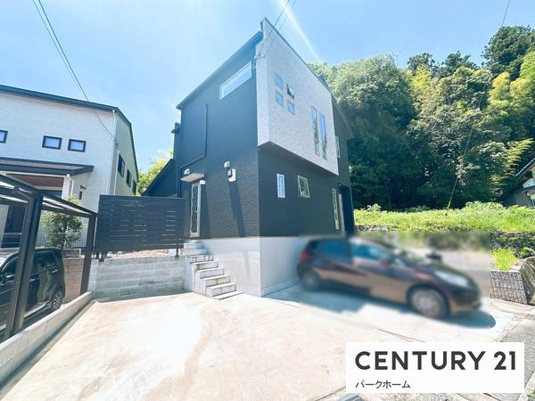 中古一戸建