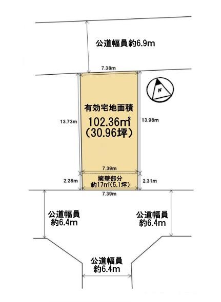 条件無