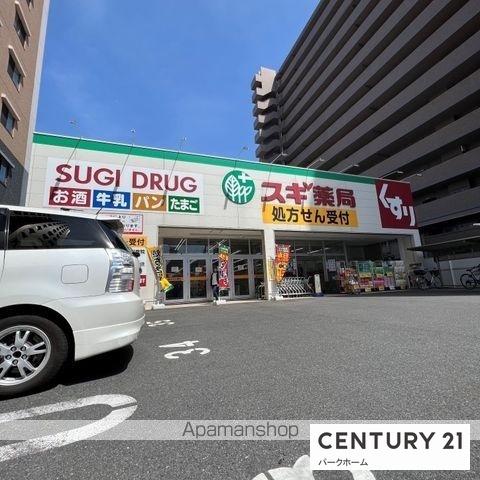 大津市田辺町の土地(スギドラッグ石山店)