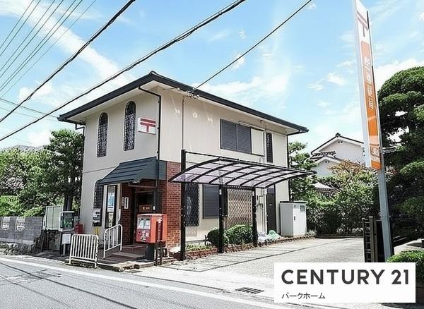 大津市田辺町の土地(大津国分簡易郵便局)