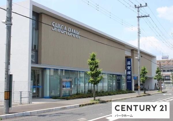 草津市上笠１丁目の中古一戸建て(滋賀銀行　草津西支店)