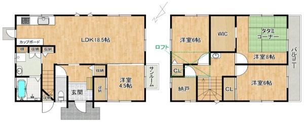 中古一戸建