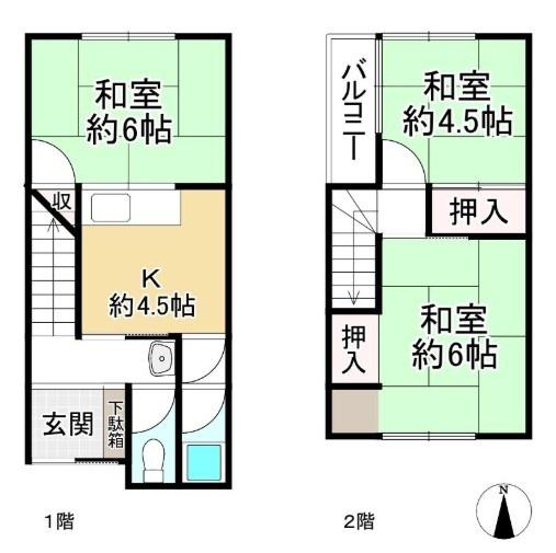 中古一戸建