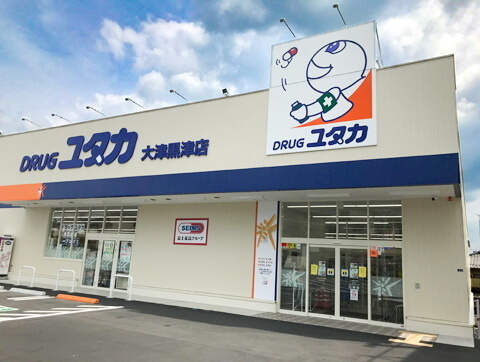 大津市稲津１丁目の中古一戸建て(ドラッグユタカ大津黒津店)
