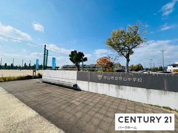 グランドメゾン守山　3号棟(守山市立守山中学校)