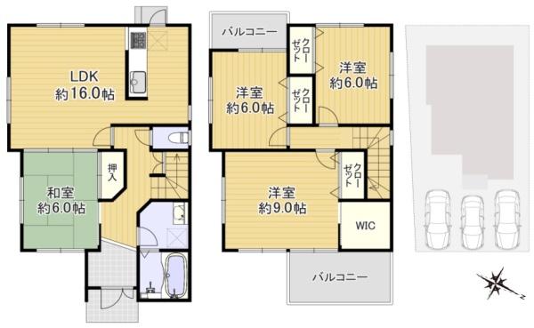 中古一戸建