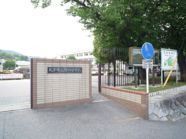 大津市秋葉台の中古一戸建て(大津市立膳所小学校)