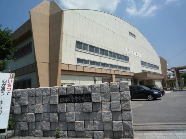 大津市秋葉台の中古一戸建て(大津市立粟津中学校)