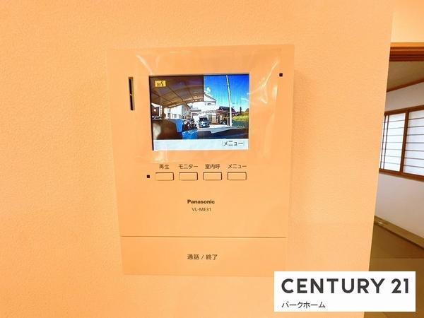 大津市秋葉台の中古一戸建て