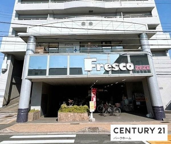 ルネ大津膳所(フレスコZEZE店)