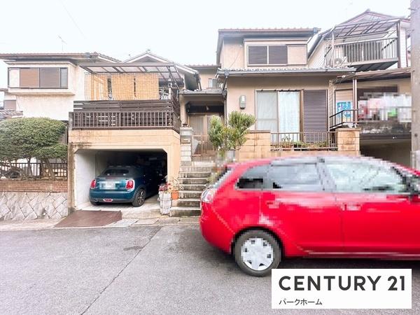 中古一戸建