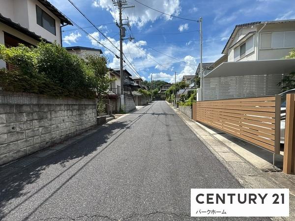 大津市青山１丁目の中古一戸建て
