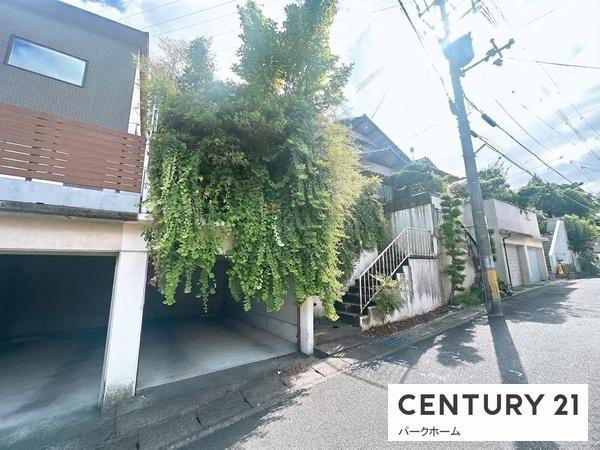 中古一戸建