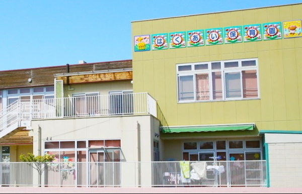 大津市大江３丁目の土地(博愛保育園)