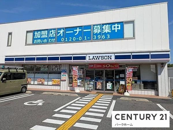 大津市大江３丁目の土地(ローソン大津大江2丁目店)