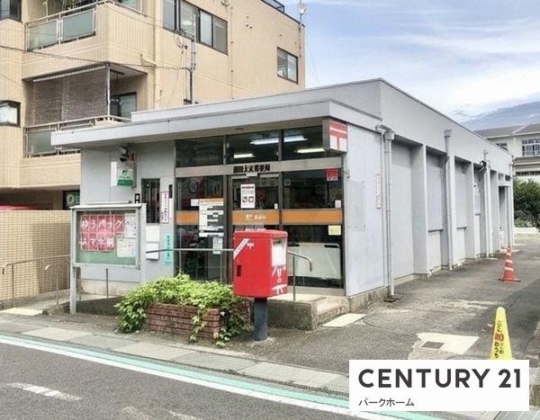 大津市大江３丁目の土地(瀬田大江郵便局)