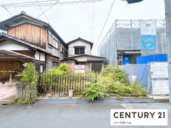 条件無　3期　1号地