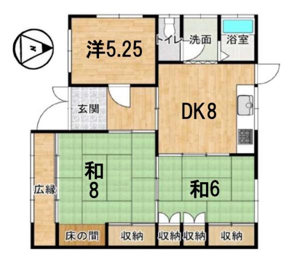 中古一戸建