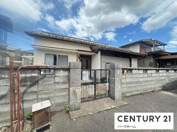 中古一戸建