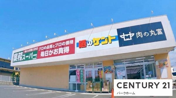 守山市二町町の土地(業務スーパ守山古高店)