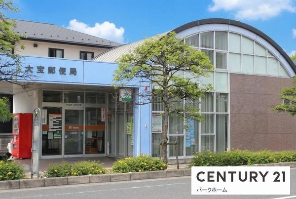 守山市二町町の土地(大宝郵便局)