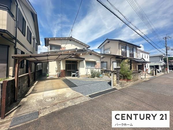 大津市南郷４丁目の土地