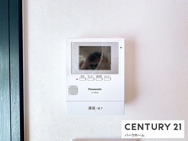 守山市吉身６丁目の中古一戸建て