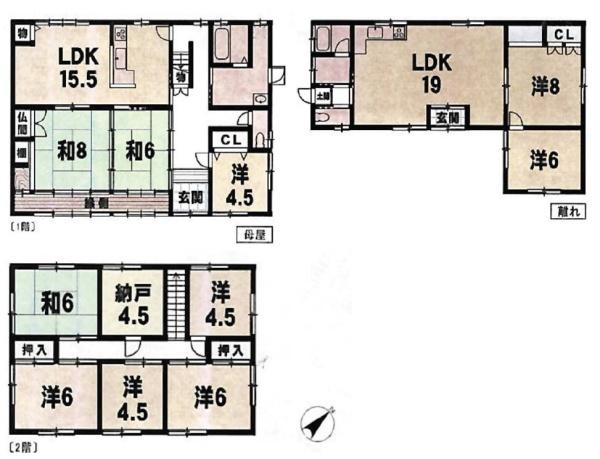 中古一戸建