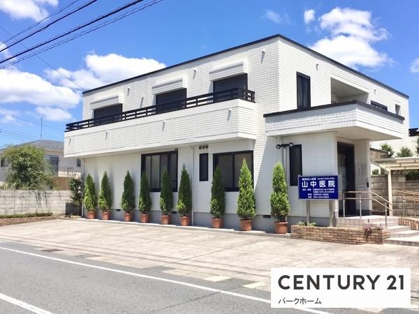 大津市里６丁目の中古一戸建て(医療法人社団　山中医院)