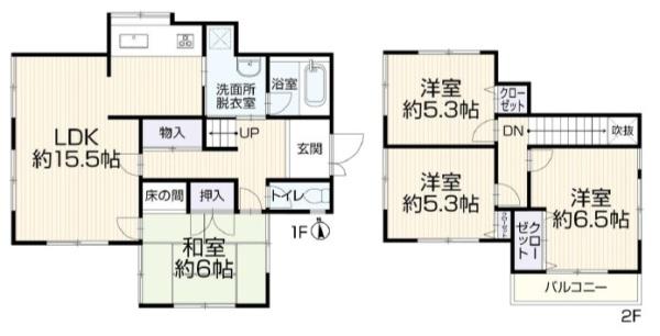栗東市下戸山の中古一戸建て