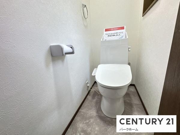 栗東市下戸山の中古一戸建て