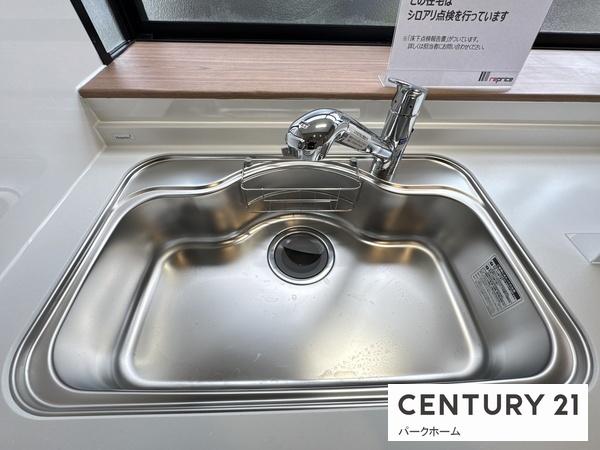 栗東市下戸山の中古一戸建て