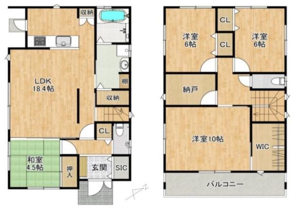 中古一戸建