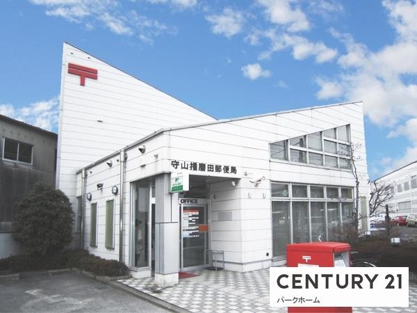 守山市小島町の中古一戸建て(守山播磨田郵便局)