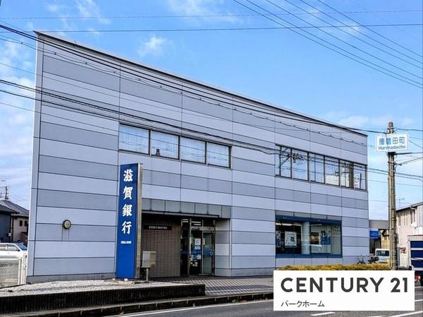 守山市小島町の中古一戸建て(滋賀銀行　播磨田代理店)
