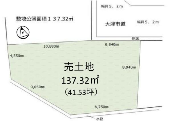 大津市神領１丁目の土地