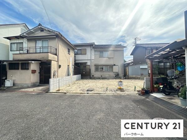 大津市神領１丁目の土地
