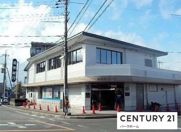 草津市笠山６丁目の中古一戸建て(滋賀銀行　南笠支店)