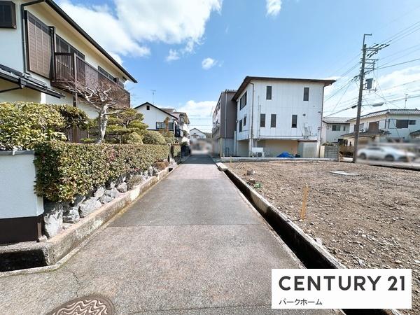 大津市平津１丁目の土地