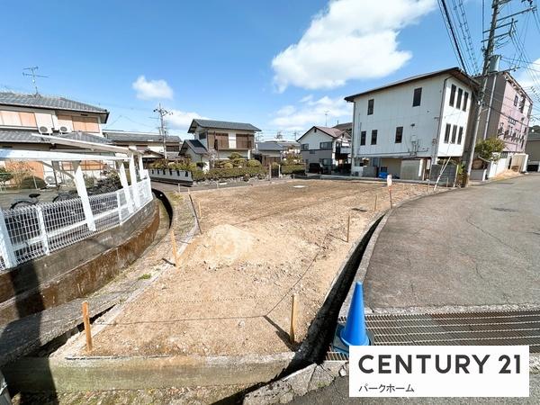 大津市平津１丁目の土地