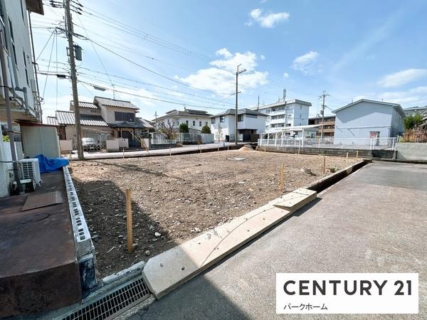 大津市平津１丁目の土地