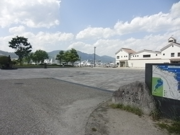 藤和シティホームズ大津におの浜(大津湖岸なぎさ公園打出の森)