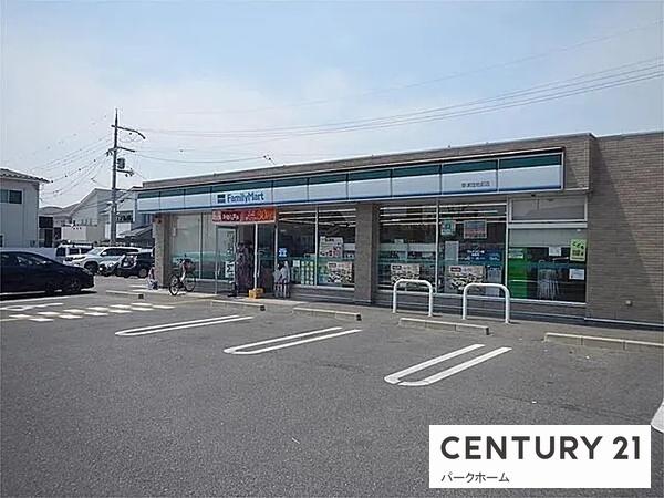 草津市木川町の土地(ファミリーマート草津団地前店)