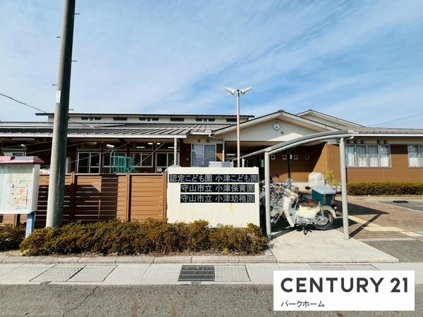 守山市三宅町の土地(守山市立小津こども園)