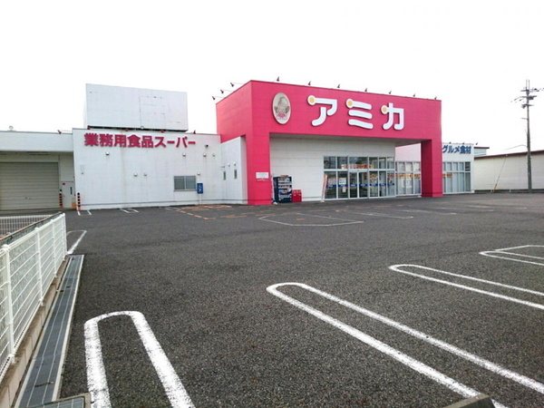守山市三宅町の土地(アミカ滋賀守山店)